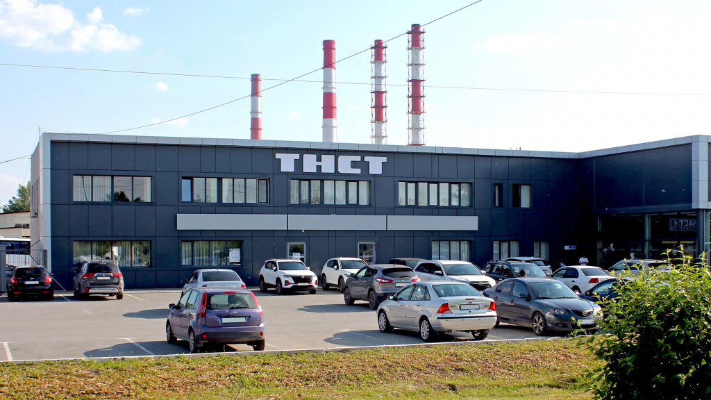 ТНСТ2 бм 2 16х9.jpg